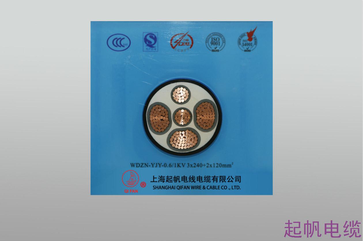 交聯(lián)乙烯絕緣電纜,起帆電纜,電線(xiàn)電纜
